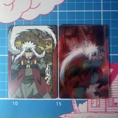 2026年最新】Naruto カード グミの人気アイテム - メルカリ