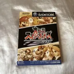 Item thumbnail for item 613f43da-4d3e-4b54-bf2e-a1ab9891e472