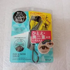 Item thumbnail for item ddbc6496-d2fc-4c3d-a7e6-ea5a8b166979