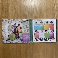 timelesz「Steal The Show/レシピ」