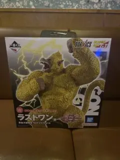 ドラゴンボール一番くじ ラストワン賞 黄金大猿悟空 即決歓迎