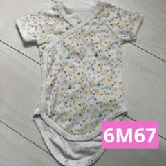 さっちゃん様 リクエスト 2点 まとめ商品