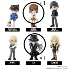 名探偵コナン ミニフィギュア 11体セット - メルカリ