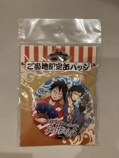 超激レア　ONE PIECE ルフィ　フジテレビ　缶バッジ 麦わらの一味 ワンピース 輩缶バッジ BEAST ナミ ルフィ 麦わらストア 限定