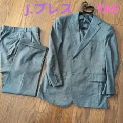 J.プレス NEW ENGLAND MODEL ビジネススーツ グレー　YA5