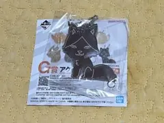 一番くじ ハイキュー！！ 最強の挑戦者 G賞 アクリルチャーム