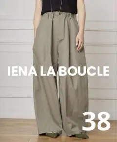 2025年最新】IENA la boucle イージーパンツの人気アイテム - メルカリ
