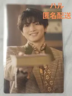 超特急 ハル トレカ 匿名配送 ゆうゆうメルカリ便 即購入OK