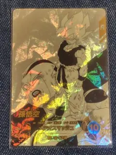 ドラゴンボール ダイバーズ アドバンスパック APT-003 孫悟空 Rパラレル