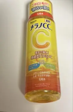 化粧水 200mlのサムネイル