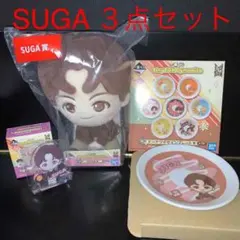 新品　SUGA シュガセット　btsシュガセット　ぬいぐるみ　アクリルスタンド