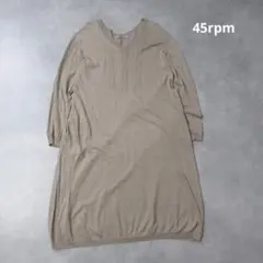 45rpm / コットン ニット ロング ワンピース Vネック セーター Mのサムネイル