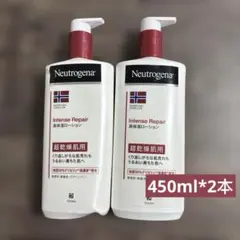 ニュートロジーナ インテンスリペアボディエマルジョン 超乾燥肌用450ml 2本