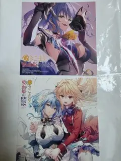 eひきこまり吸血姫の悶々 販促用A4ポスター C - メルカリ
