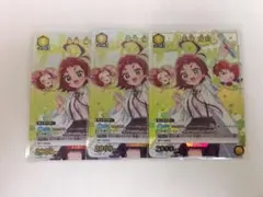 ユニアリ 100カノ「花園羽々里」《パラレル》R☆（レア☆）4枚セット