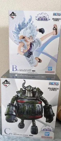 一番くじ ワンピース 思い描く未来フィギュア B賞C賞 ルフィ エメト