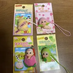 2026年最新】当地キューピーの人気アイテム - メルカリ