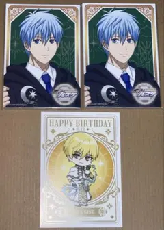 黒子のバスケ 10周年　タロット　限定ブロマイド　黒子テツヤ　黄瀬涼太　セット 黒子のバスケ 10周年 タロット 限定ブロマイド 黒子テツヤ 黄瀬涼太