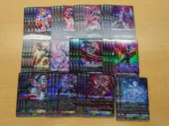 ヴァンガード　カオスブレイカー・ドラゴン　デッキパーツ　46枚 ヴァンガード カオスブレイカー・ドラゴン デッキパーツ 46枚 - メルカリ