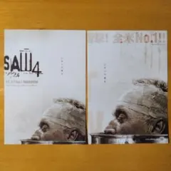 Item thumbnail for item da0f0846-666e-4a51-97ee-4c3b1067bac2