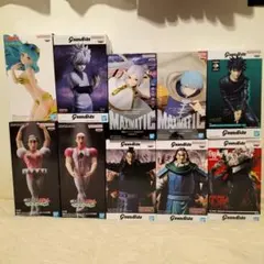 【全10点】MAXIMATIC GRANDISTAシリーズ プライズ フィギュア