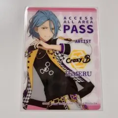 Aya様 リクエスト 2点 まとめ商品