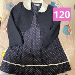 キャサリンコテージ　入学式　卒業式　120 ネイビー