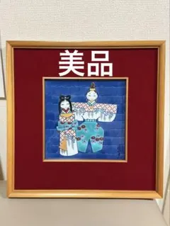 2026年最新】陶額の人気アイテム - メルカリ