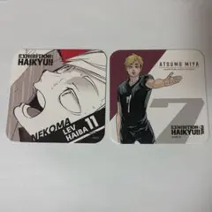 2025年最新】灰羽リエーフの人気アイテム - メルカリ