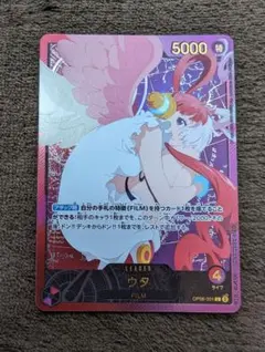 ウタ リーダーパラレル op06-001 金文字 - メルカリ