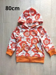 Item thumbnail for item 1c9b1782-069d-4dcc-9bcf-cd77d370443a