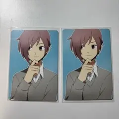 堀宮　宮村伊澄　学生証風カード2枚 堀さんと宮村くん ホリミヤ 学生証風カード トレカ 中峰一也 - メルカリ