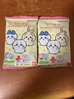 Item thumbnail for item c7b2b9d6-95b3-46c9-9dc0-e6e870aede79