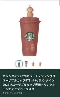 Item thumbnail for item 11c9e26e-07c6-4cd4-8ba0-866409d12920