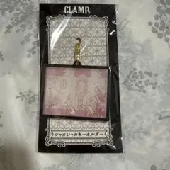 2026年最新】clamp展の人気アイテム - メルカリ
