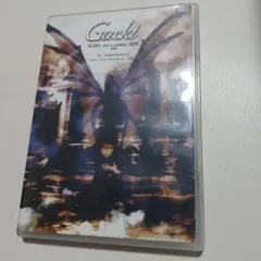 ガクト グッズ Gackt時代 MARS デカジャケットCD 限定品！レア❣️ Amazon.co.jp: MARS(デカジャケ): ミュージック