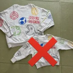 マリオ　トレーナー　【100】【150】