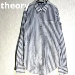 Theory ストライプ柄 長袖シャツTheory コットンブラウス 青 白⁠