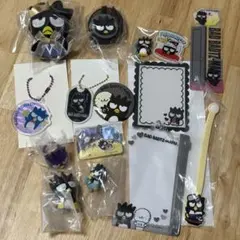 【断捨離中】サンリオ　バッドばつ丸　キーホルダー　ガチャガチャ まとめ売り