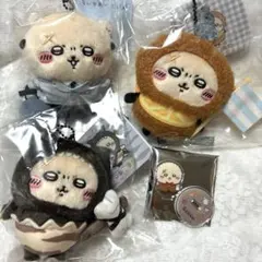 치이카와 ×ANA 치이포케 도시락 공룡 마스코트 악스타 해달 선배
