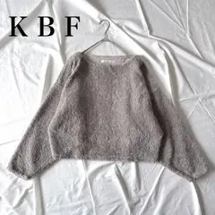 KBF ケービーエフ　ボア　トップス　モコモコ　グレー系　フリース　秋　冬