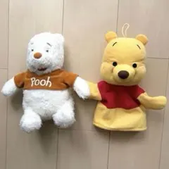 2026年最新】プーさんパペットの人気アイテム - メルカリ