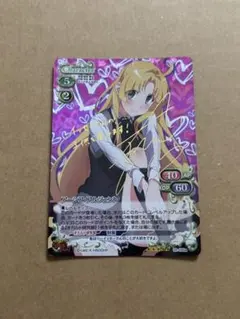 アイドルマスターツアーズ ツアマス 星井美希 ssr パラレル - メルカリ