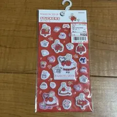 マロンクリーム ぷっくりシール