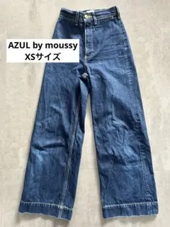 AZUL by moussy ワイドデニム DARTS DENIM WIDE