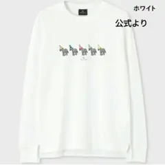 ポールスミス　着用2回　色移りあり