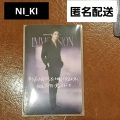 ENHYPEN VR CONCERT IMMERSION ペア 特典トレカ　ニキ