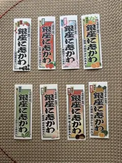 Item thumbnail for item 8c4c1233-be0a-4867-ab13-d619c0ae13ab