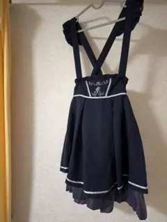 axes femme POETIQUEのサムネイル