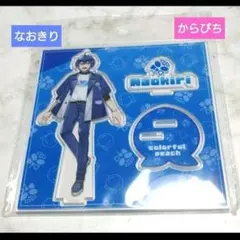 アボカド様 リクエスト 2点 まとめ商品